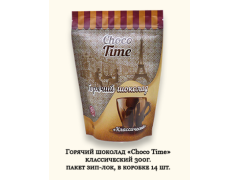 Фото 1 Горячий шоколад «Choco Time», г.Краснодар 2019